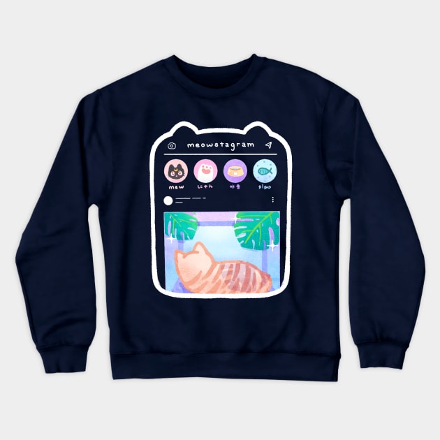 cat instagram meow aesthetic chill Crewneck Sweatshirt by mushopea